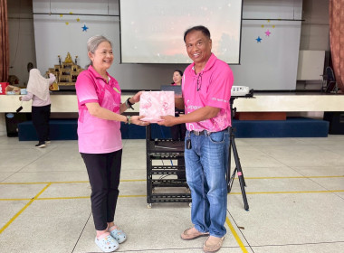 ทำบุญถวายภัตตาหารเพลแด่พระภิกษุสงฆ์ เพื่อความเป็นสิริมงคล ... พารามิเตอร์รูปภาพ 53
